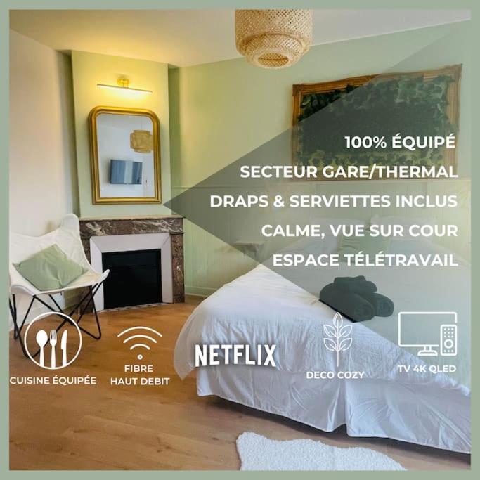 Gare - Equipe & Cosy * Nancy